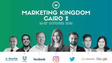 marketing kingdom cairo 2, MKCairo, PWorld, Digital Boom
