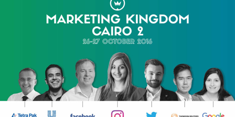 marketing kingdom cairo 2, MKCairo, PWorld, Digital Boom
