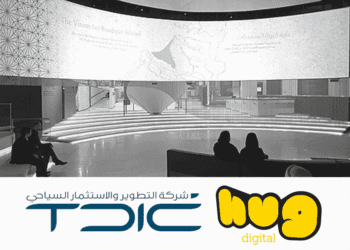 hug digital Wins Abu Dhabi Development Mogul TDIC’s Digital Business
