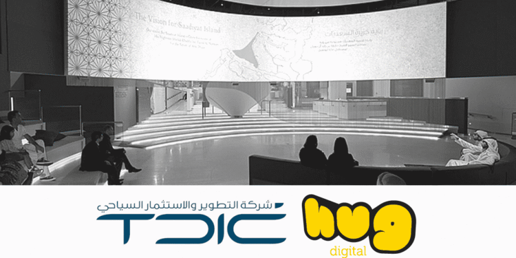 hug digital Wins Abu Dhabi Development Mogul TDIC’s Digital Business