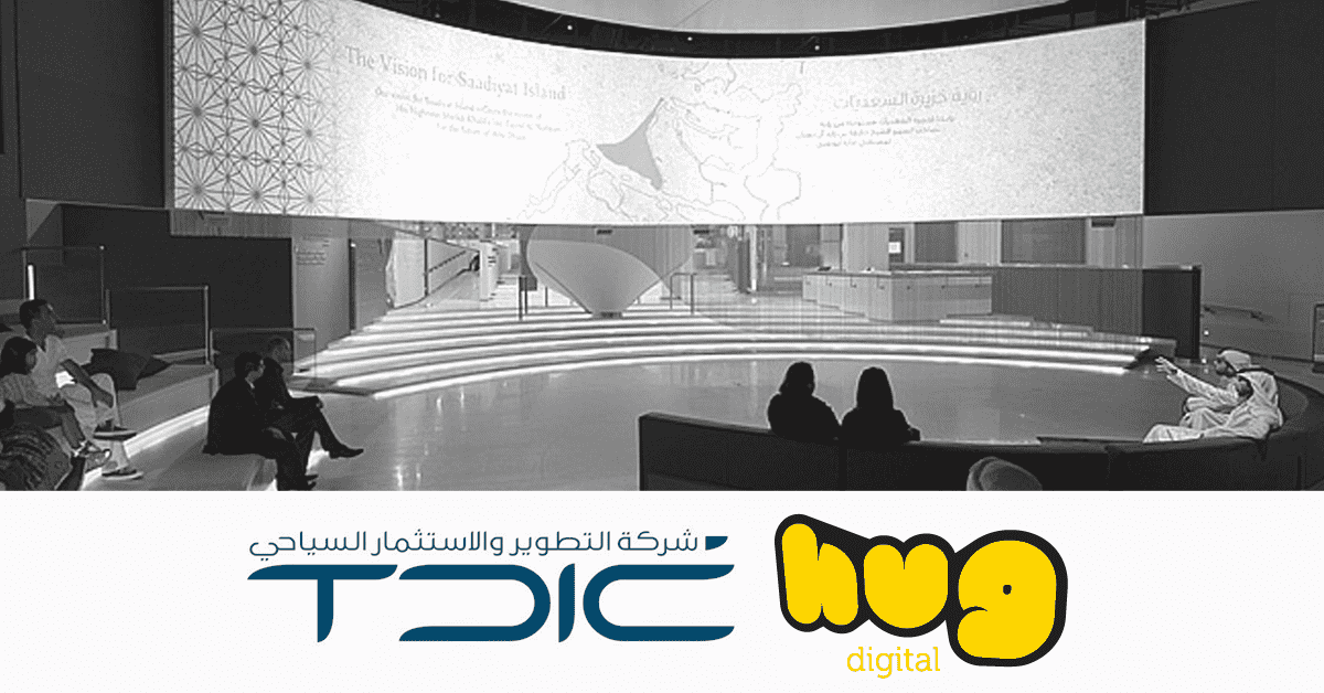 hug digital Wins Abu Dhabi Development Mogul TDIC’s Digital Business