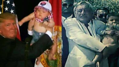 Egyptians Poke Fun at US Presidential Election Results, Trump, Egyptians vs Trump, social media in Egypt