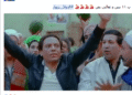 dollar crisis, egypt, cairo, memes, float, devastation, 2016, egyptian pound
