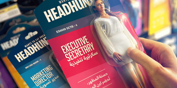 Creative Project: 'Brand Yourself' by GearBox Studios