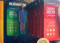 brand yourself creative project, gearbox studios