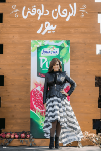 Dorra Endorses Juhayna Pure’s Pomegranate