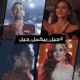 Vodafone Egypt 4G social media campaign, Vodafone Egypt Brings Generations Together, Unlocks 4G Power, جيل بيكمل جيل, Vodafone Egypt 4G campaign, Vodafone 4G, vodafone brand ad, vodafone branding campaign, vodafone commercial ad