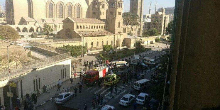 blast inside Cairo's Coptic cathedral