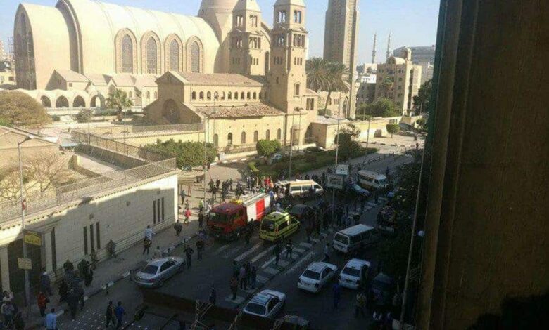 blast inside Cairo's Coptic cathedral