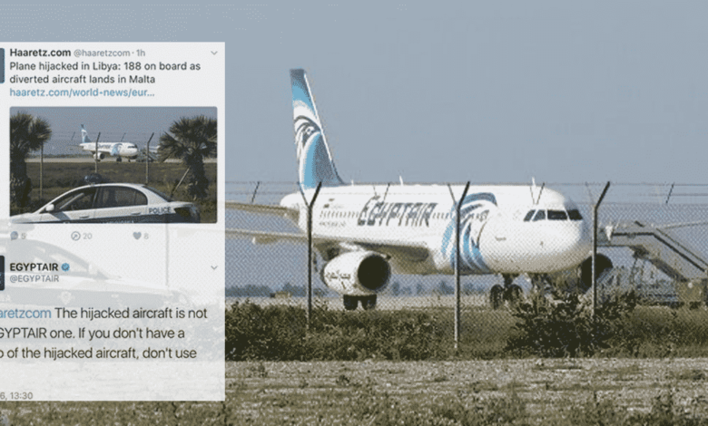 EgyptAir Lashes at Haaretz's Misleading Tweet, Egyptair, social media, Haaretz, Israel Egypt, Hijacked aircraft, plane hijacked, crisis management