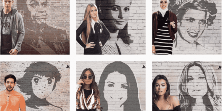 Anonymous Instagram campaign goes viral in Egypt, جيل بيكمل جيل