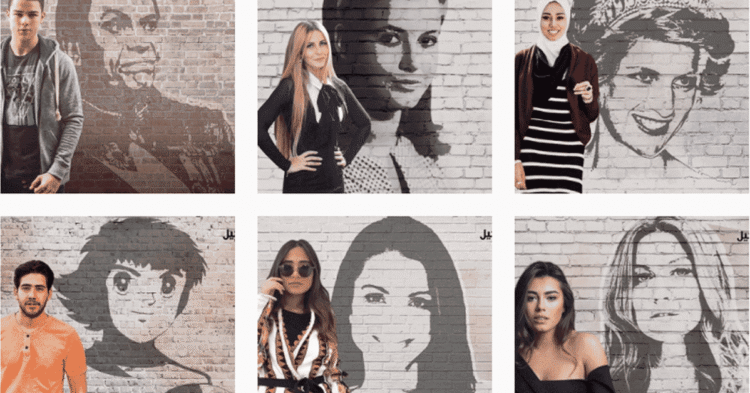 Anonymous Instagram campaign goes viral in Egypt, جيل بيكمل جيل