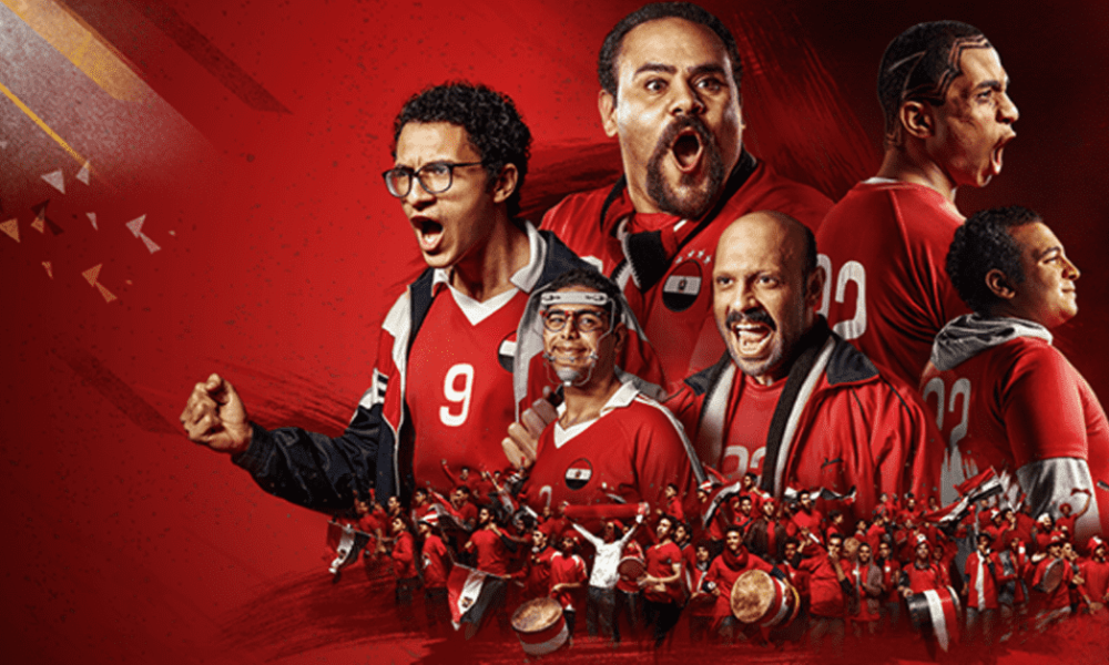 Vodafone's new Campaign 'Cheer for Egypt to Win' Focuses on Fans