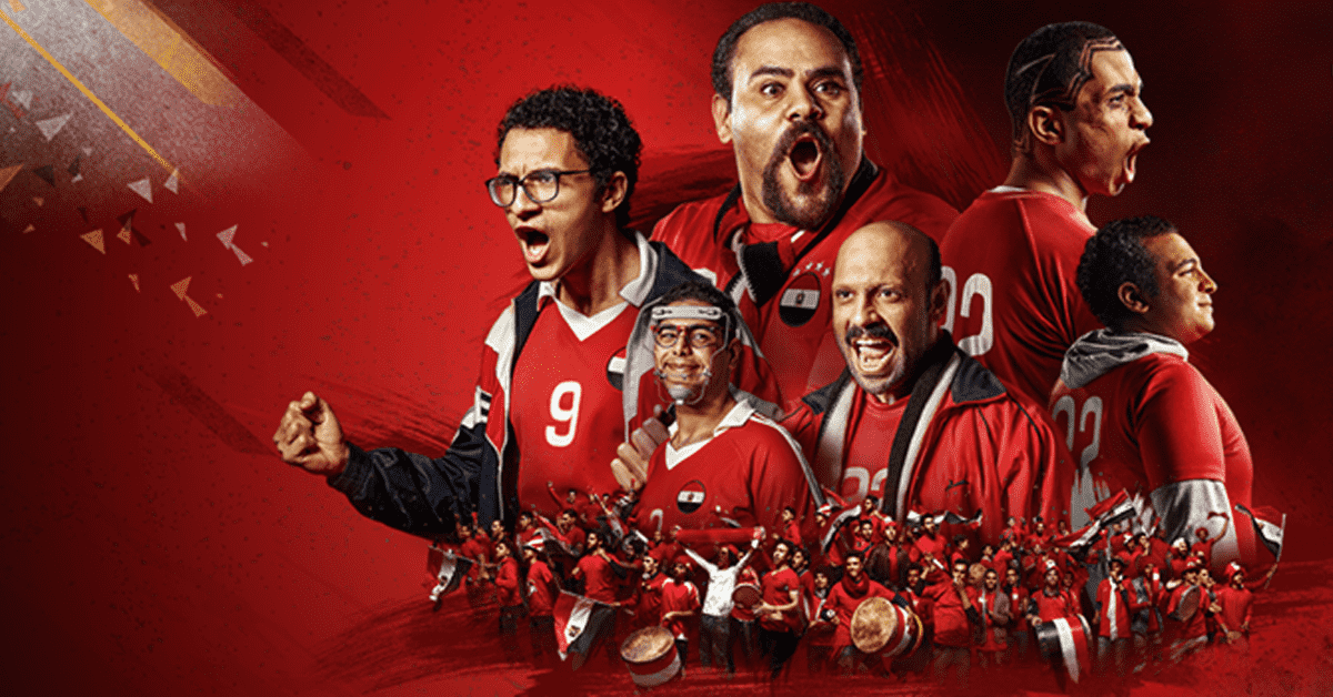 Vodafone's new Campaign 'Cheer for Egypt to Win' Focuses on Fans