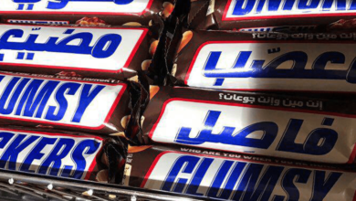 Snickers KSA, Snickers Saudi, Snickers Saudi Arabia, Public relations pros, Snicker’s latest in-store campaign pulled off the shelves in Saudi