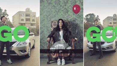 vertical video ad, middle east vertical video ads, careem vertical video ad, peace cake vertical video ad