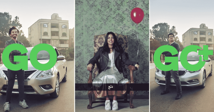 vertical video ad, middle east vertical video ads, careem vertical video ad, peace cake vertical video ad