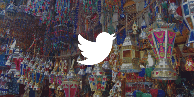 Ramadan on twitter 2016, Ramadan stats on Twitter 2016