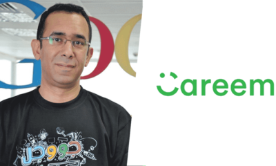 Fallout of the Careem - Fakharany Saga