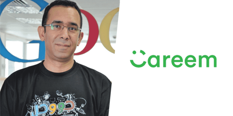 Fallout of the Careem - Fakharany Saga
