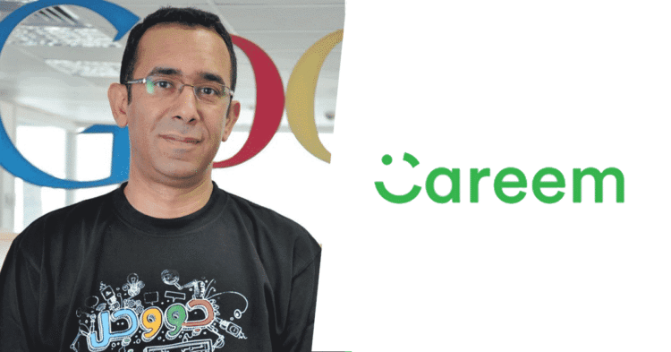 Fallout of the Careem - Fakharany Saga