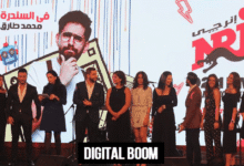 NRJ Egypt, NRJ FM, NRJ Cairo