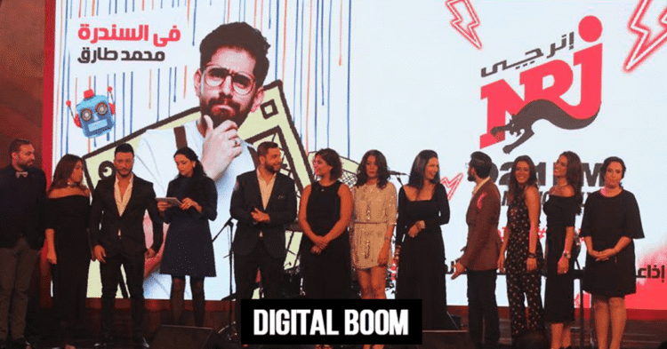 NRJ Egypt, NRJ FM, NRJ Cairo