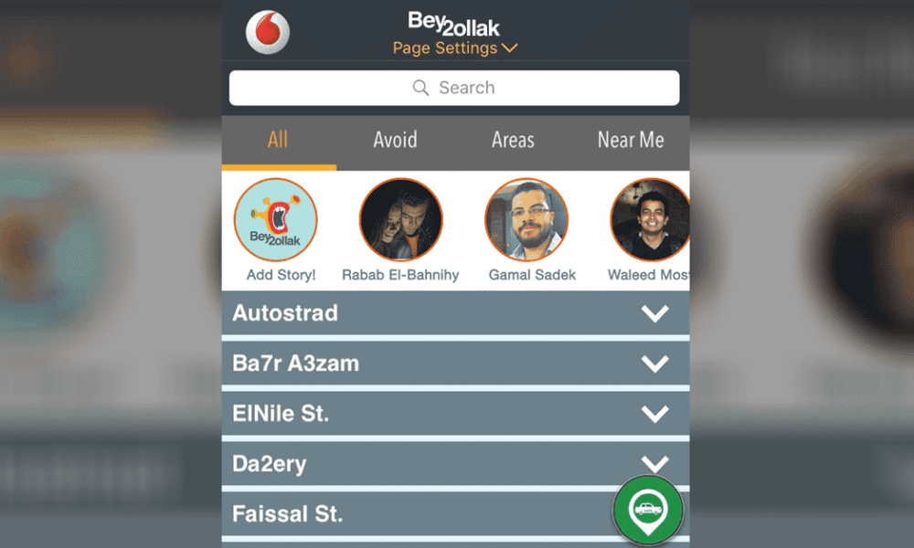 Bey2ollak Launches 'Stories' Copying Snapchat