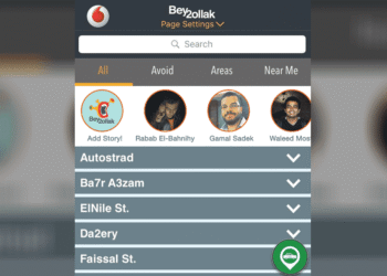 Bey2ollak Launches 'Stories' Copying Snapchat