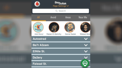 Bey2ollak Launches 'Stories' Copying Snapchat