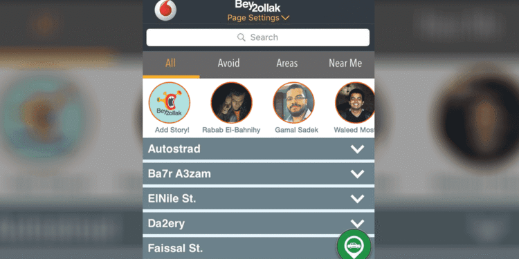 Bey2ollak Launches 'Stories' Copying Snapchat