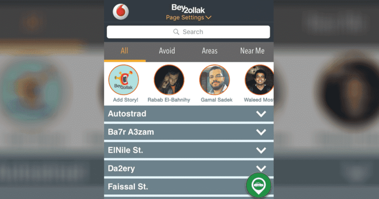 Bey2ollak Launches 'Stories' Copying Snapchat