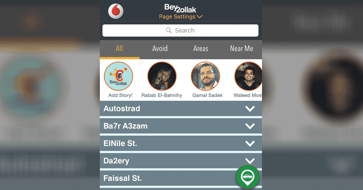 Bey2ollak Launches 'Stories' Copying Snapchat