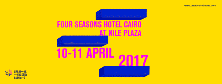 The Creative Industry Summit in Cairo