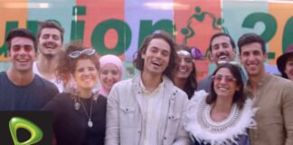 Etisalat Ramadan 2017: Hold on to your dream