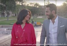 Watch Vodafone Egypt's Ramadan 2017 Campaign 'First Time Joy', Vodafone Ramadan 2017: First time joy
