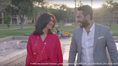 Watch Vodafone Egypt's Ramadan 2017 Campaign 'First Time Joy', Vodafone Ramadan 2017: First time joy
