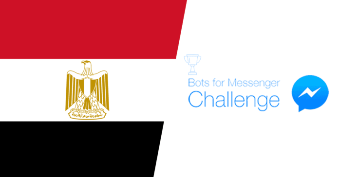 Egyptian developers, Bots for messenger challenge, Middle East and north Africa, MENA, winners