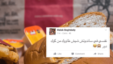 cook door viral marketing, cook door social media viral campaign