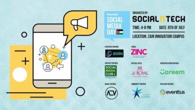 social media day Jordan 2017, SMDay, Jordan, Zain, Amman, kijamii, social n' tech