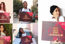 vodafone egypt social media, ‘Stop Talking Football’ Vodafone Egypt's Bold Campaign for the 2018 World Cup Qualifiers