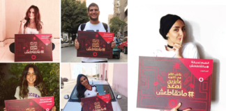 vodafone egypt social media, ‘Stop Talking Football’ Vodafone Egypt's Bold Campaign for the 2018 World Cup Qualifiers