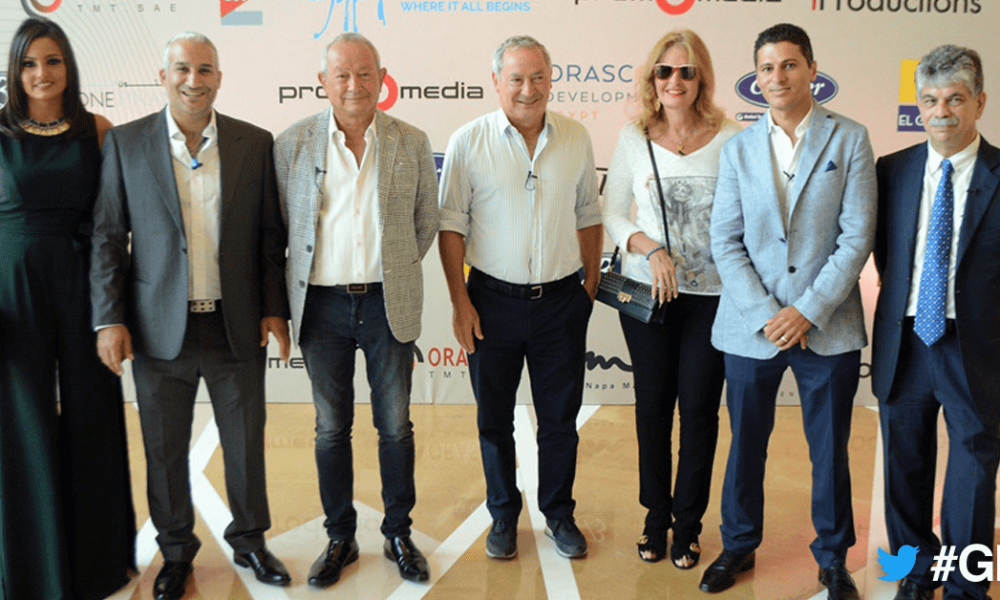 El gouna film festival partners with Twitter