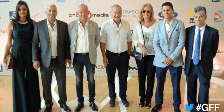 El gouna film festival partners with Twitter