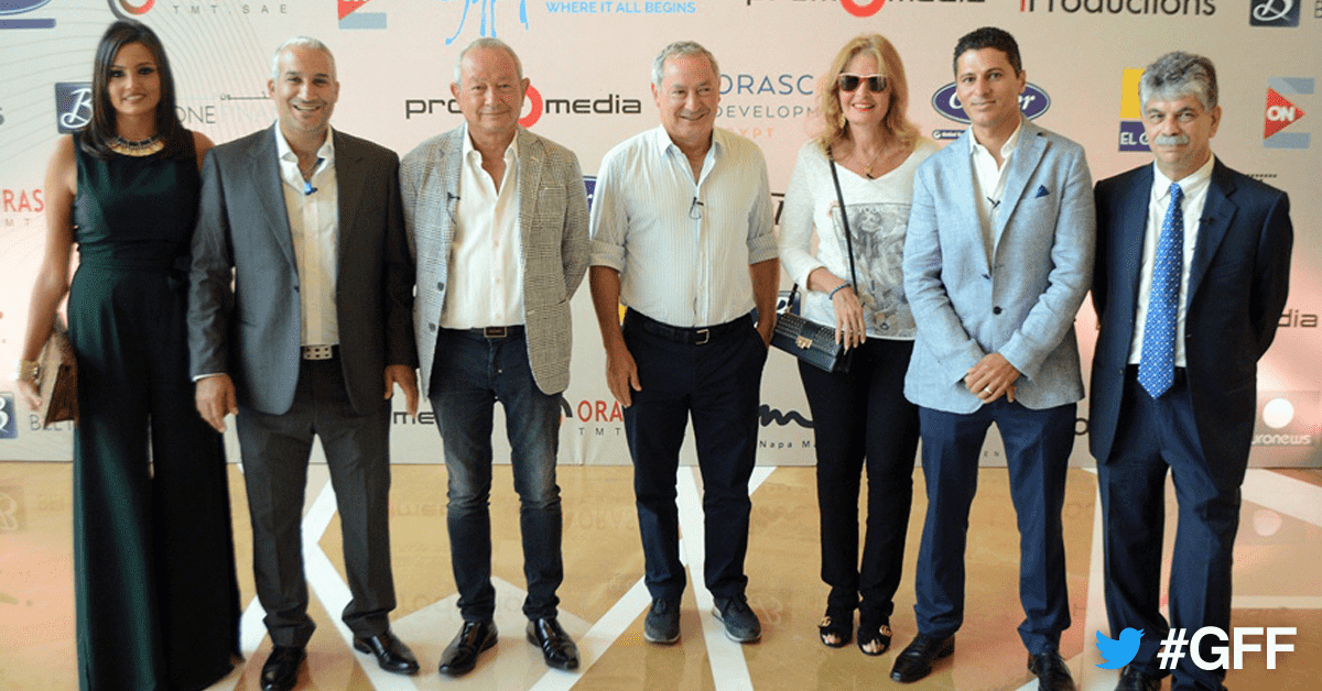 El gouna film festival partners with Twitter