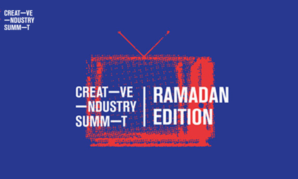 Creative Industry Ramadan 2017: Everything you need to know