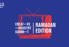 Creative Industry Ramadan 2017: Everything you need to know