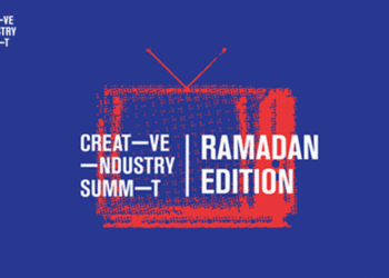 Creative Industry Ramadan 2017: Everything you need to know