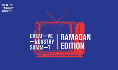 Creative Industry Ramadan 2017: Everything you need to know