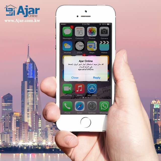 Fintech Kuwait's startup Ajar Online secures second round of investment